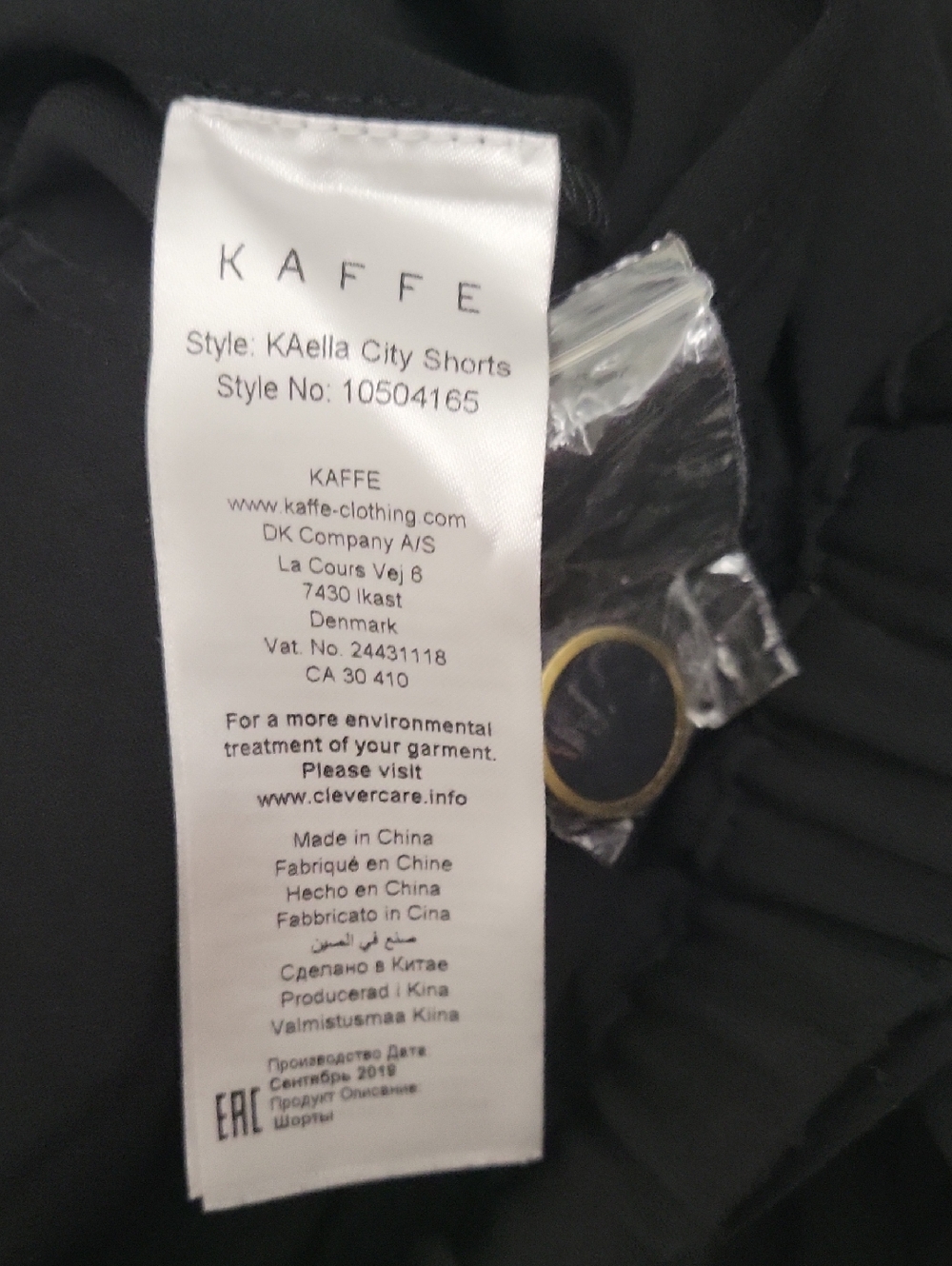 Kaffe Size 8-10 Pull On Kaella City Shorts In Black - Picture 6 of 6